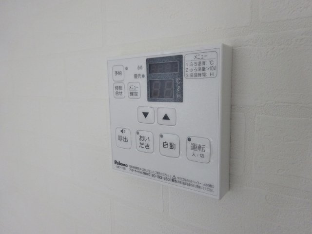 パルム(PALM) の設備