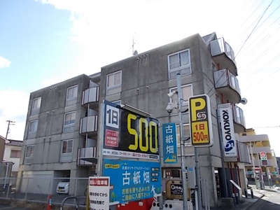 【外観】 | ドリームハイツエンデバー