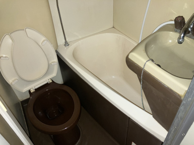 【浴室】 | 出戸ターミナルハイツ