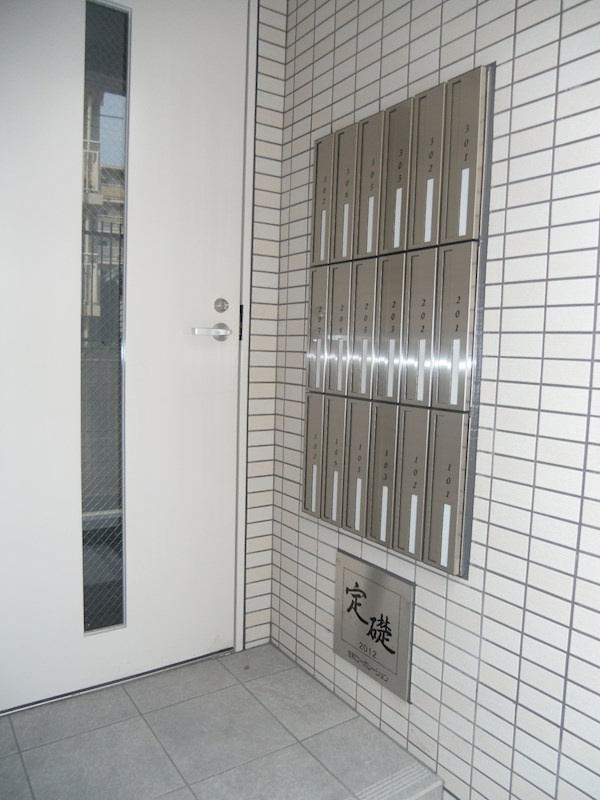 カーサフェリースのその他共用部分