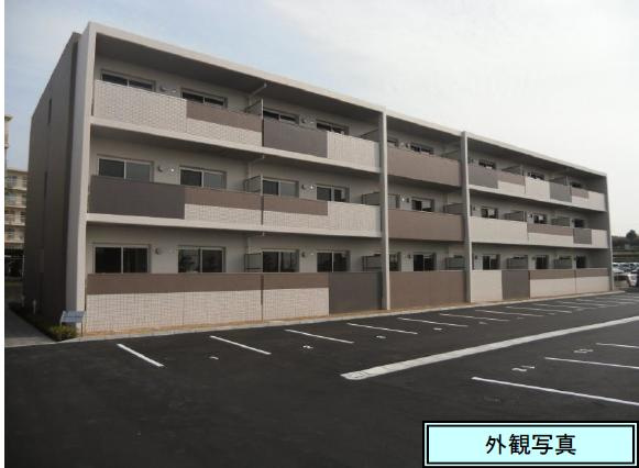 カーサフェリースの外観|カーサフェリース