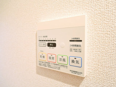 【設備】 | エスクード3