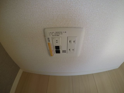 【設備】 | プレミアム十番館