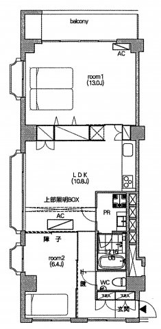 新宿区市谷田町２丁目の事務所の間取り