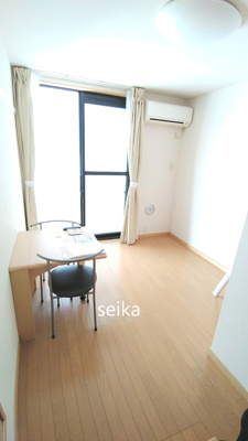 【居間・リビング】 | サンライズ船橋