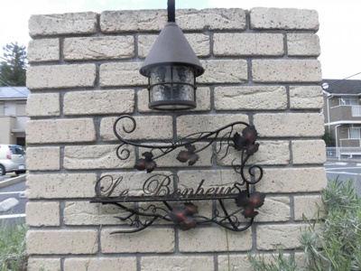 【外観】 | ル・ボヌールＡ