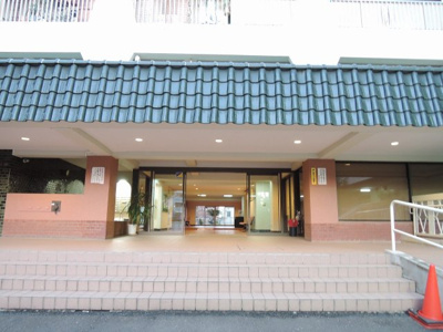 【エントランス】 | 大倉山パークハイツA棟