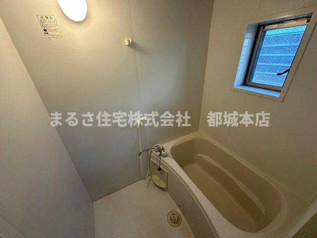 アヴァンセ宮丸の浴室