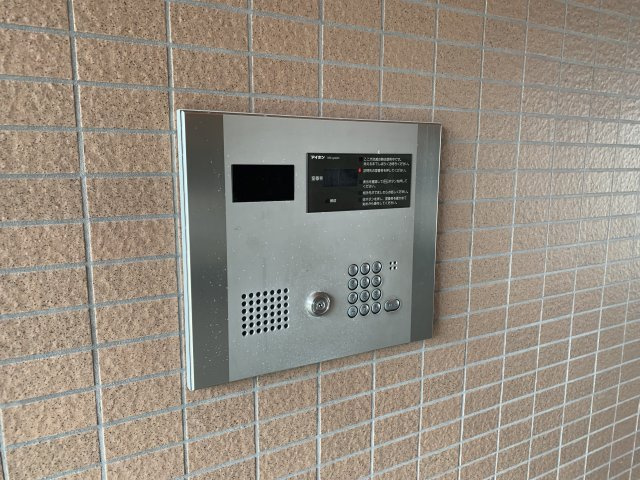 EXESSのセキュリティ