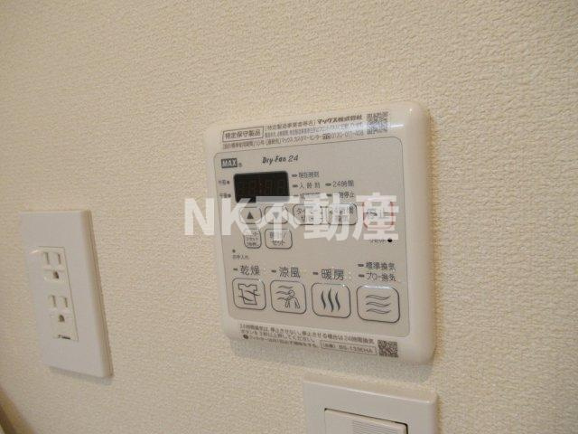 【浴室】 | ヘーベルメゾン長瀬（長瀬賃貸） | 浴室乾燥機付きです