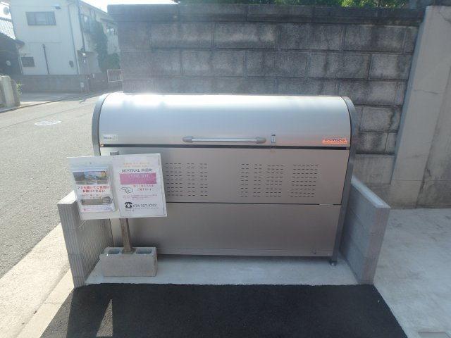 MISTRAL神屋町のその他共用部分