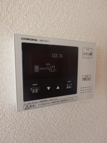 エルシオン竹ケ花の設備