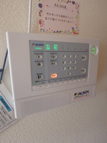 エルシオン竹ケ花のセキュリティ