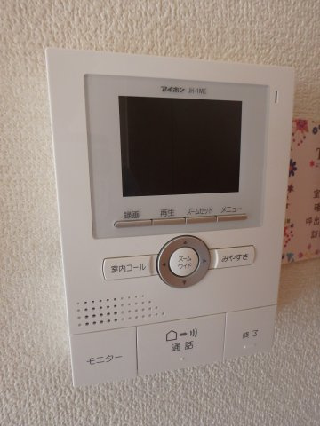 エルシオン竹ケ花のセキュリティ