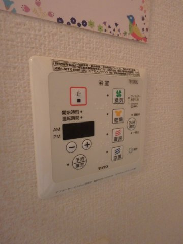 エルシオン竹ケ花の設備