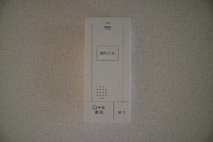 エルシオン竹ケ花のその他