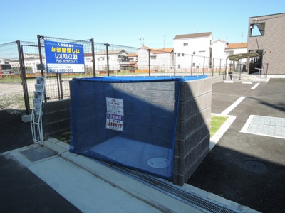 【設備】 | レオネクストミヤビ2 | ☆ゴミ捨て場☆