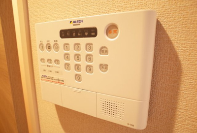 【セキュリティ】 | ラ・コンフィアンス明石 | アルソック