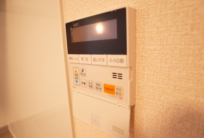 【設備】 | ラ・コンフィアンス明石 | キッチン給湯リモコン