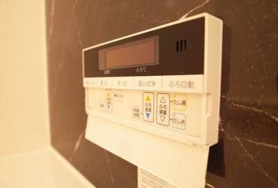 【設備】 | ラ・コンフィアンス明石 | 風呂場給湯リモコン