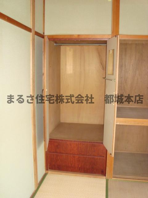 寿コーポの収納|収納があります