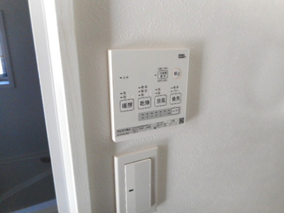 【設備】 | 仲町リンクラボ