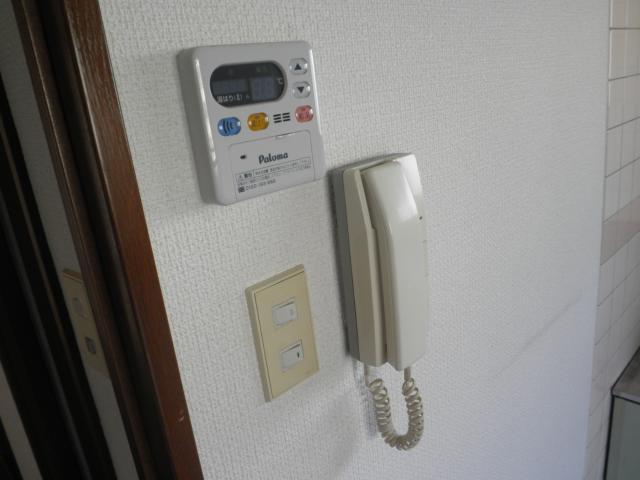 【セキュリティ】