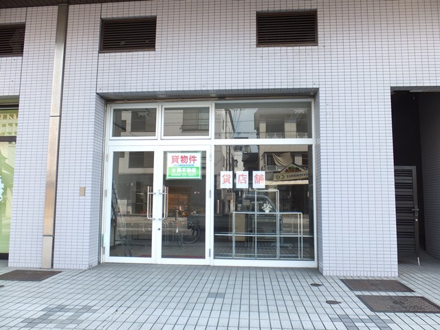 津山市吹屋町　売店舗事務所（アイ・ふきや）の外観