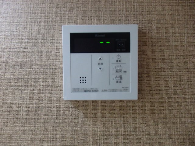 【設備】 | 住吉南町1丁目貸家