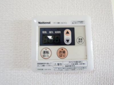 【設備】 | HIGASHIOマンション