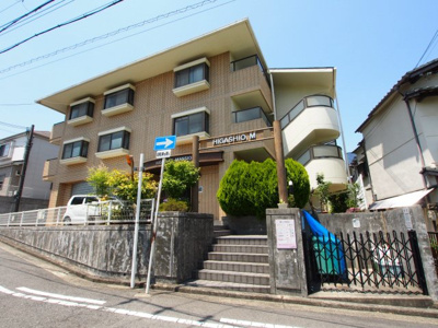 【外観】 | HIGASHIOマンション