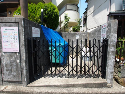 【その他共用部分】 | HIGASHIOマンション | 敷地内ゴミ置き場