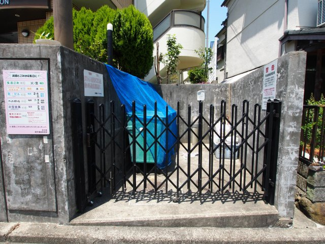 【その他共用部分】 | HIGASHIOマンション | 敷地内ゴミ置き場