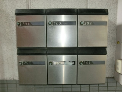 【その他共用部分】 | コーポツーピース