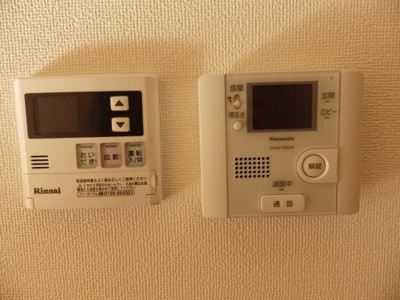 【セキュリティ】 | エスポワール
