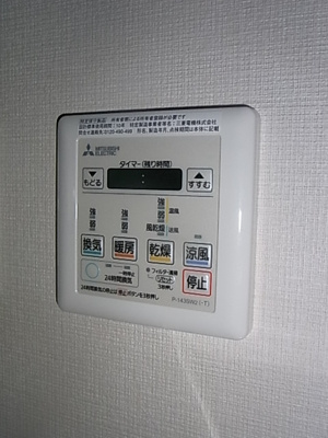 【設備】 | Casa le beau temps