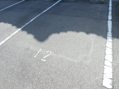 【駐車場】 | アニヴェルセルⅡ