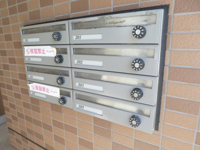 【その他共用部分】 | アニヴェルセルⅡ