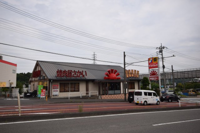 【周辺】 | MLH石川２丁目４棟-NO.3(条件付売地)造成完了しました！ | 夏バテ防止にはこれ！