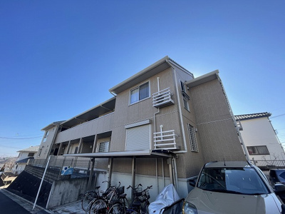 【外観】 | リヴェール白鳥 | 小田急多摩線「五月台」駅まで徒歩9分！便利な立地の2階建てアパートです♪通勤通学はもちろん、お買い物やお出かけにもGood☆