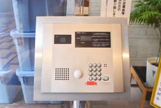 【その他共用部分】 | オートロック
