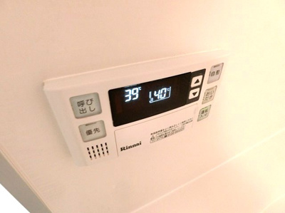【設備】 | カトレア | バスルームは追い焚き機能付きです！いつでもぽかぽかお風呂に入れて一日の疲れもすっきりリフレッシュ♪