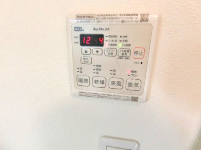 【設備】 | カトレア | バスルームの浴室暖房乾燥機で外に干せないお洗濯物もすっきり乾きます♪雨の日のお洗濯もバッチリ！