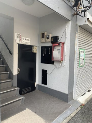 【その他共用部分】 | 伊沢ビル