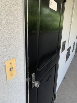 【その他】 | 伊沢ビル