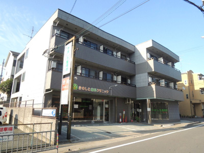 【外観】 | シャローム醍醐