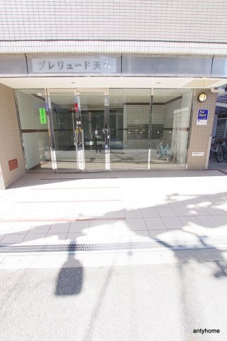 SK天六　仲介手数料無料のエントランス