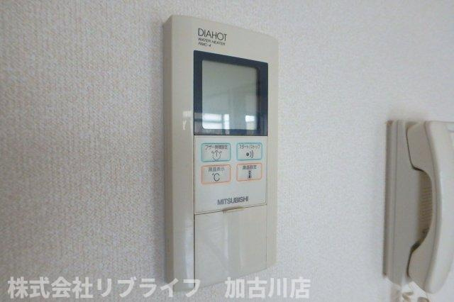 ベアーズ土山の設備