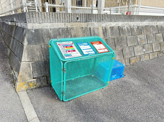 【その他共用部分】 | 敷地内ごみ置き場でごみ出しもらくらく～♪忙しい社会人さんや学生さんにもうってつけ！
