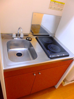 【キッチン】 | 旭ヒルズ